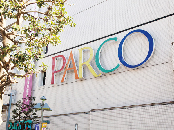 Surrounding environment. Kichijoji Parco (about 550m)