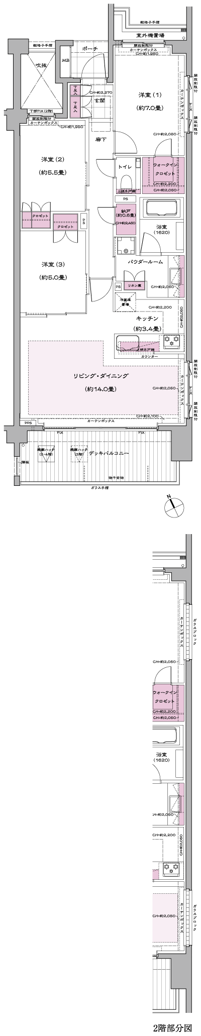 Floor: 3LDK + N + WIC, the occupied area: 80.56 sq m, Price: 89,800,000 yen, now on sale