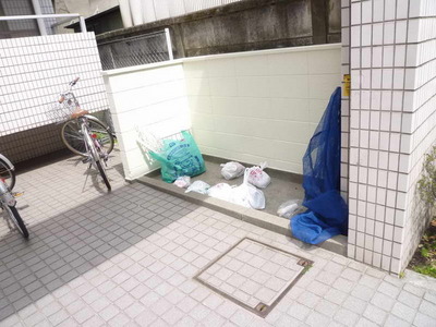 Other common areas. Garbage yard