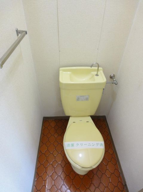 Toilet. Toilet