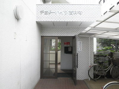 Entrance. Mansion entrance