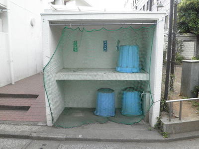 Other common areas. On-site waste yard