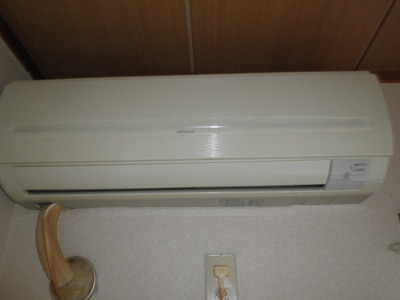 Other. Clean air conditioning