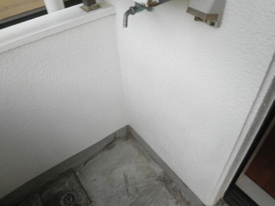 Balcony. Balcony Laundry Area