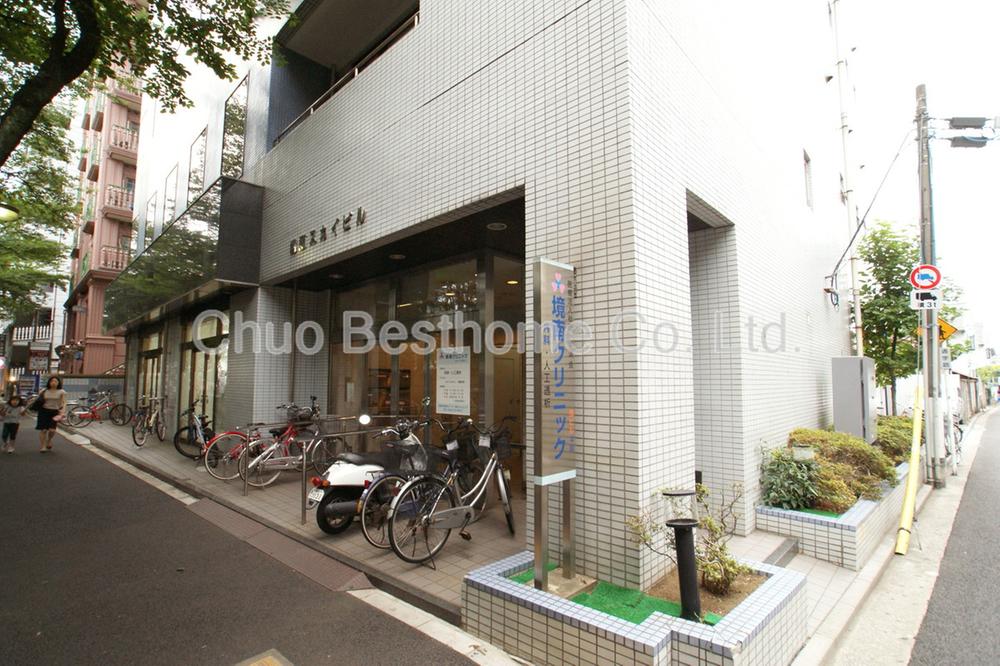 Other. Kyonan clinic