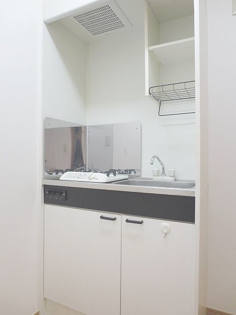 Kitchen. With gas stove