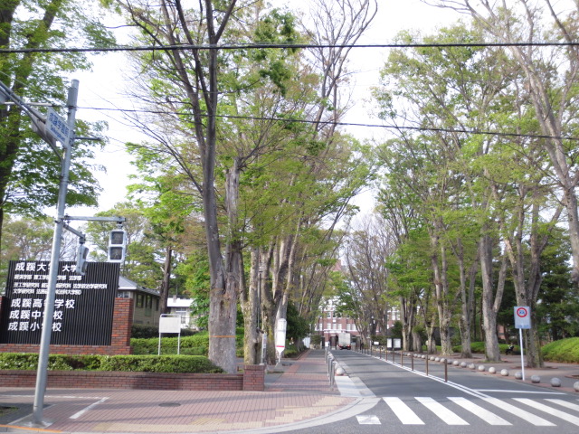 University ・ Junior college. Private Seikei University (University ・ 606m up to junior college)