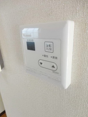 Other. Temperature adjustment Easy