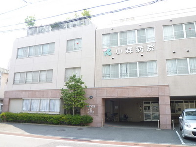 Hospital. Komori to the hospital (hospital) 500m