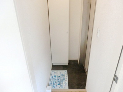 Entrance. Entrance hall