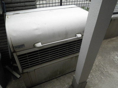 Other common areas. On-site waste yard