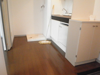 Other room space. Kitchen space