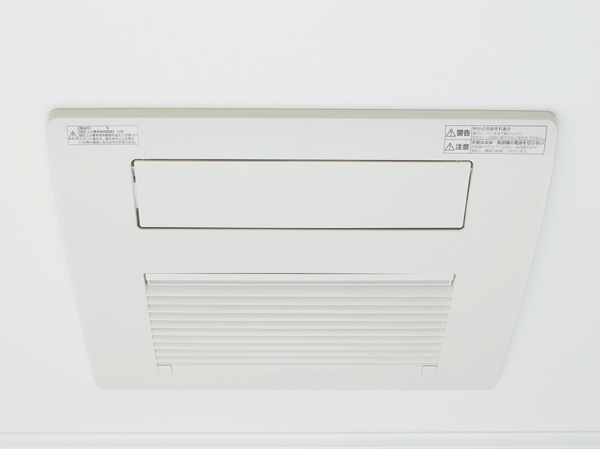 Bathing-wash room.  [Mist sauna with bathroom heating dryer] Sweating in a short period of time wrapped the whole body in the fog, Standard equipment a good mist sauna to health and beautiful skin. Bathroom is equipped with ventilation drying function.