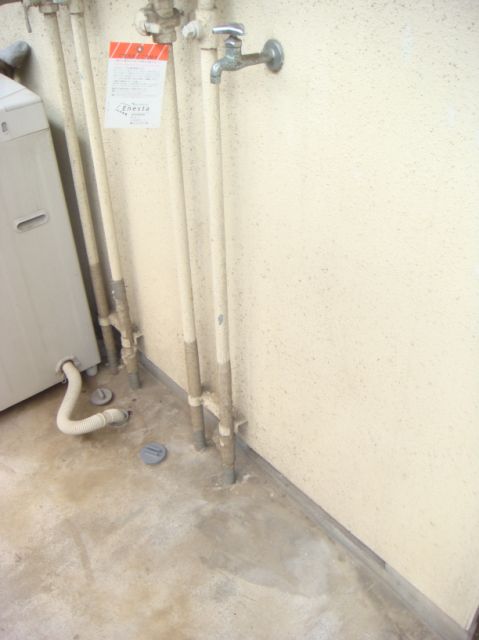 Other Equipment. Washing machine Storage