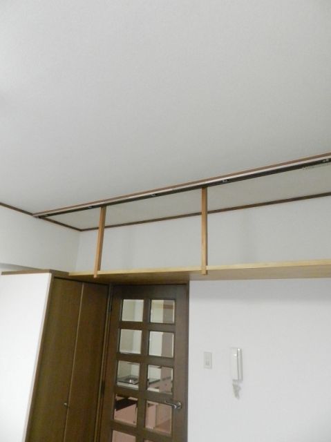 Receipt. There is housed in a room top