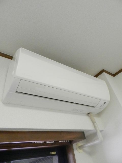 Other Equipment. Air-conditioned