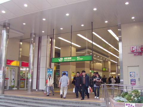 Other. 480m until Nishiogikubo Station (Other)