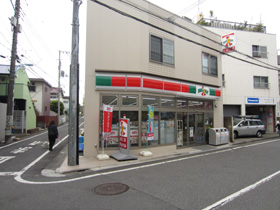 Convenience store. 147m until Thanksgiving (convenience store)