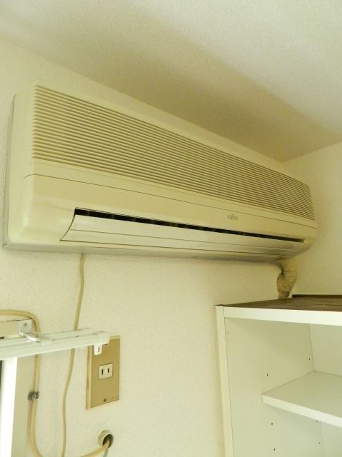 Other Equipment. It is air-conditioned