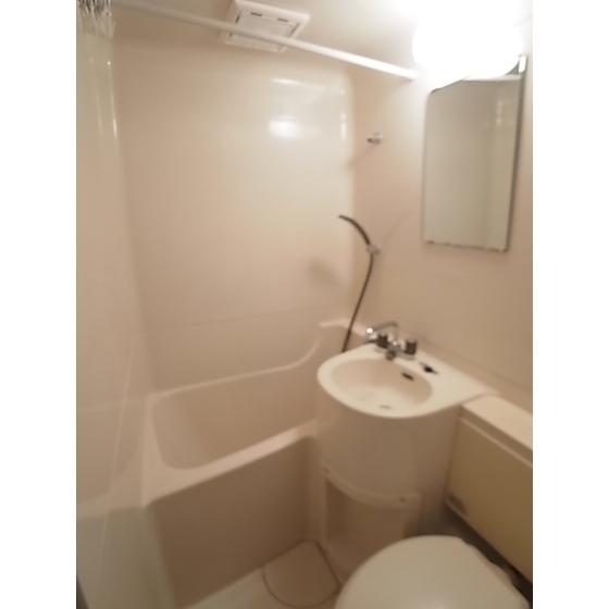 Bath. 3-point unit bus