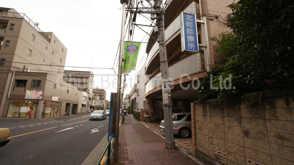 Other. Kitamachi clinic