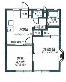 Musashino-shi, Tokyo Nishikubo 3