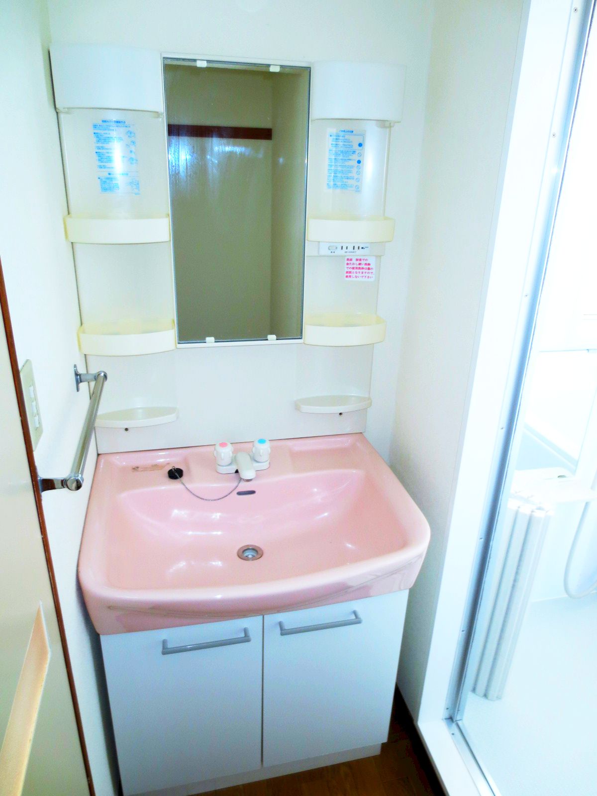 Washroom. Popular independent wash basin