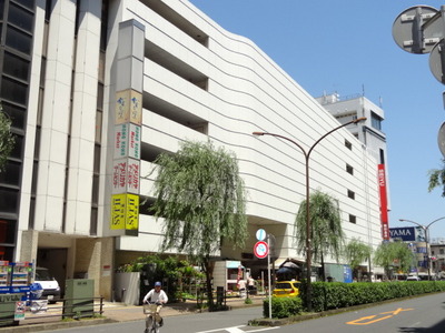 Supermarket. Seiyu Kichijoji to (super) 369m