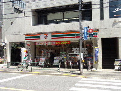 Convenience store. Seven-Eleven Kichijojihigashi-cho 1-chome, 224m up (convenience store)