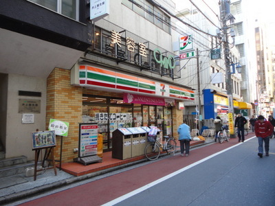 Convenience store. Seven-Eleven Kichijoji Taisho as store up to (convenience store) 226m