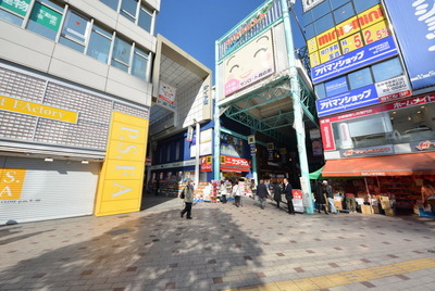 Other. 2000m to the station (Other)