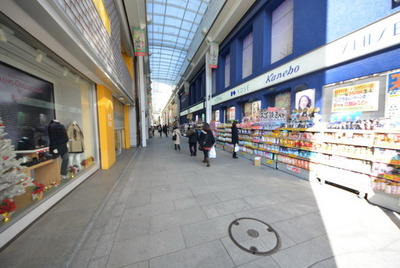 Other. 2000m to the station (Other)