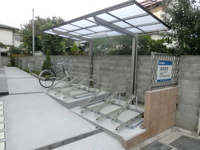 Parking lot. Bicycle-parking space