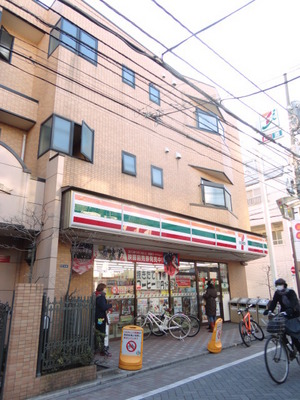 Convenience store. 10m until the Seven-Eleven (convenience store)