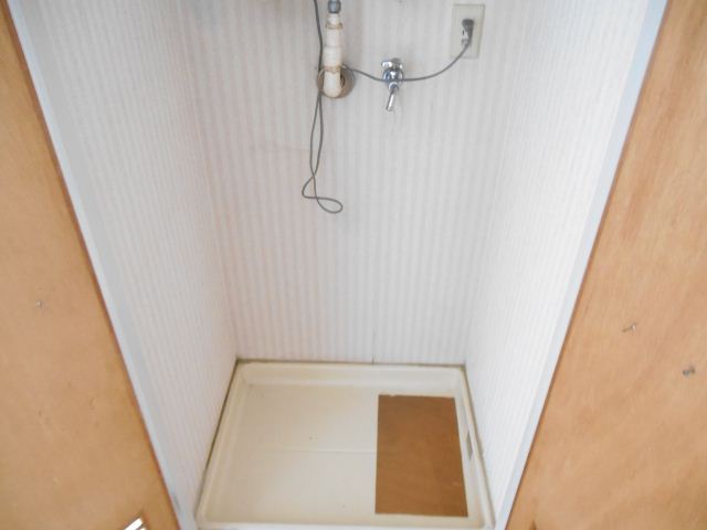 Other Equipment. Laundry Area equipped with waterproof bread in the room