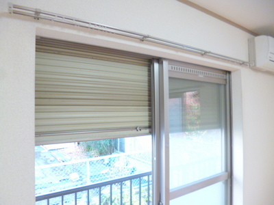 Other Equipment. Security shutters of peace of mind