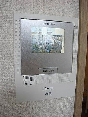Entrance. Shut out the suspicious person!  TV monitor Hong peace of mind