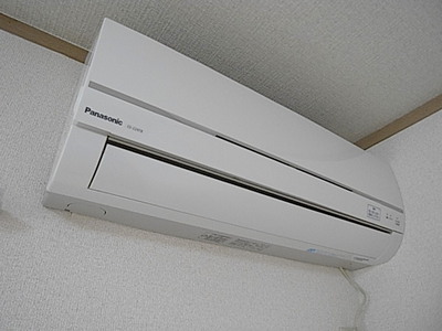 Other Equipment. Indoor temperature regulation also comfortably air-conditioned