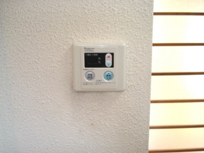 Other Equipment.  ☆ "Beep! "And hot water supply remote control ☆