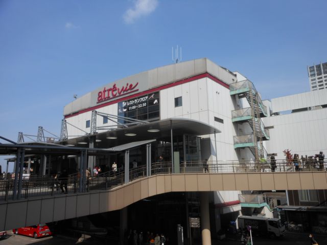 Shopping centre. Atorevi 550m to Mitaka (shopping center)