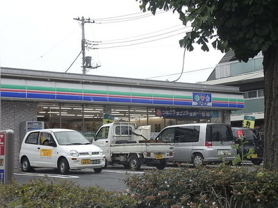 Convenience store. 800m until the Three F (convenience store)