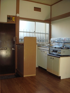 Kitchen. It is with a window!