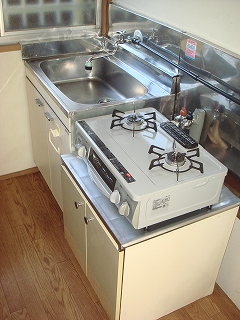 Kitchen. Two-burner stove is Allowed!
