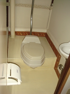 Toilet. Bus is a toilet!