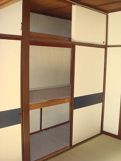 Receipt. Enter plenty!