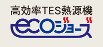 Other.  [Eco-Jaws (high-efficiency water heater) adopted] Eco Jaws, Reuse the heat which has been discharged to the outside far. By using energy as efficiently as possible, It is energy-saving gas hot-water supply system to contribute to the economic and ecological.