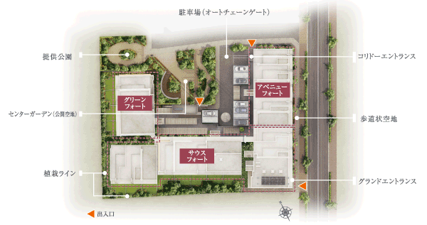 Features of the building.  [Distribution building plan to form a U-shape surrounding the center garden] Effective use of shaping grounds, South ・ east ・ I placed the Juto on the west side. In the middle of the three buildings, As life proposed to feel the day-to-day green, Place the center garden. To have a personality to each residential building, It was also considered in the privacy of by the one step recessed distribution building from the road and surrounding buildings. (Site layout illustration)