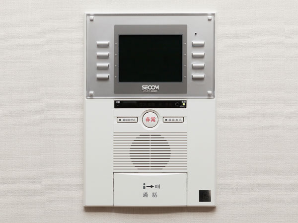 Security.  [Intercom with color monitor] The entrance of visitors, You can unlock the auto-lock after checking with the video and audio. Also, Also equipped with emergency communication function. (Same specifications)