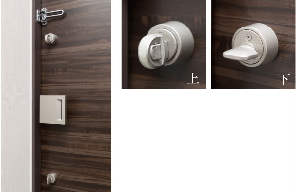 Security.  [Double lock and security thumb] In preparation for the incorrect lock of thumb, Rock also double to. (Same specifications)