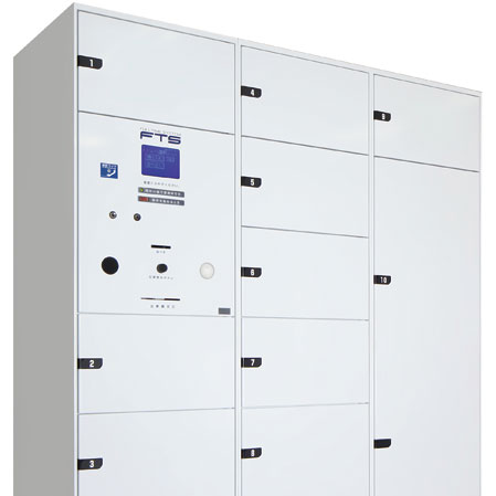 Other.  [Delivery Box] The luggage that arrived at the time of going out, We have established a home delivery box that can be received at any time 24 hours. (Same specifications)